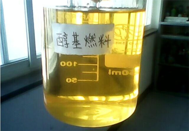 醇基燃(rán)料价格 醇(chún)基燃料(liào)价格